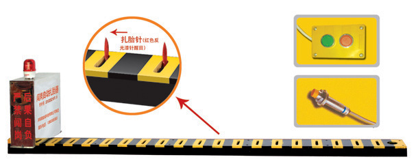 杭州湾新区V3嵌入式闯岗自动扎胎器/阻车器